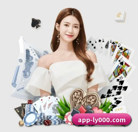 乐鱼 APP 界面 | LeyuSports